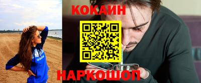 мяу мяу мука Брянск