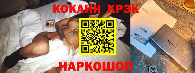 PSILOCYBIN Боровичи