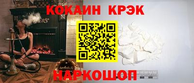 PSILOCYBIN Боровичи