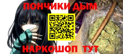 PSILOCYBIN Боровичи