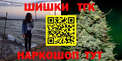 mdpv Братск