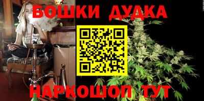 меф VHQ Бердск