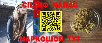 PSILOCYBIN Боровичи