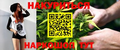 кокаин VHQ Белорецк