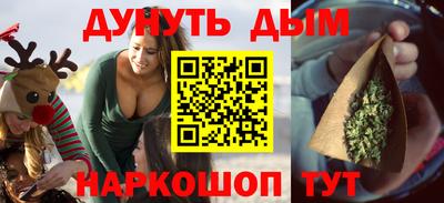 mdpv Братск