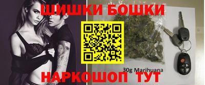 мяу мяу мука Брянск