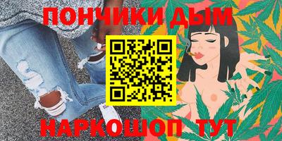 mdpv Братск