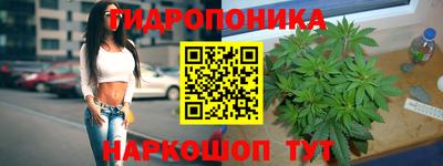 меф VHQ Бердск
