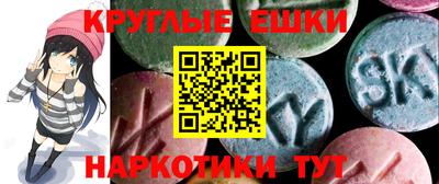 кокаин премиум Белореченск