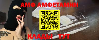PSILOCYBIN Боровичи