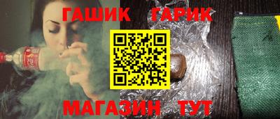 mdpv Братск