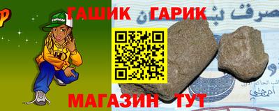 меф VHQ Бердск