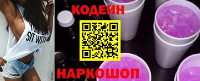 меф VHQ Бердск
