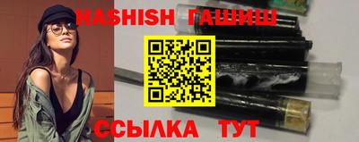 mdpv Братск