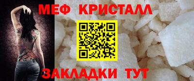 кокаин VHQ Белорецк