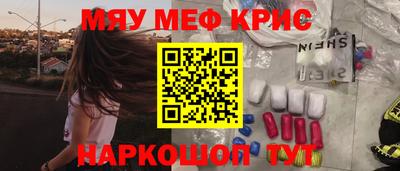PSILOCYBIN Боровичи